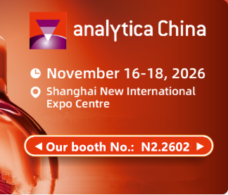 Analytical China 2026